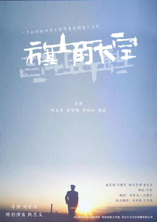 怎么买假的圣劳伦斯大学文凭毕业证
